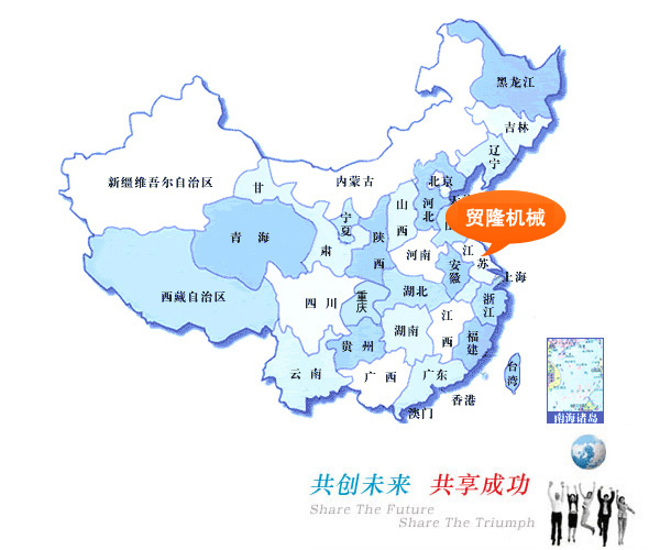 开云集团【中国】有限公司官方